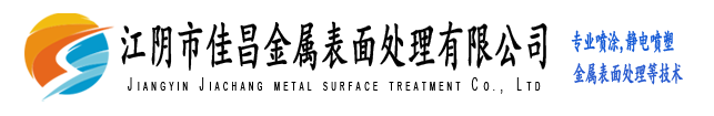 無(wú)錫德泉精密機(jī)械有限公司